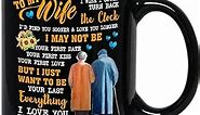 To My Wife Coffee Mug From Husband For Couple on For Her Grumpy Old Couple