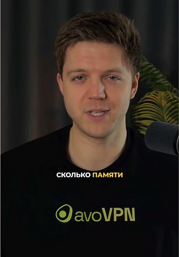 Как освободить память на телефоне без удаления файлов