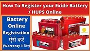 Battery Warranty Registration I Online Exide Battery Registration I Register Your Batteries and HUPS