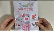 [✨paper diy✨] Sanrio Flip Phone blind bag 🎀 | Asmr tutorial