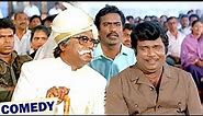 Goundamani Rajinikanth Ultimate Evergreen Comedy | Best Tamil Comedy | Goundamani Senthil Comedy