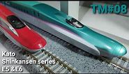 KATO JR Shinkansen E5 & E6 series | MTS.08