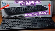 Best Keyboard Under 500 | Dell KB216 Wired Multimedia USB Keyboard Unboxing | TechnoticsWorld