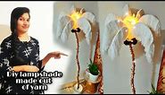 DIY FEATHER LAMP | making Palm tree floor lamp | using yarn to make feathers | yarn crafts | decor
