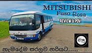 Mitsubishi rosa Detailed review and POV Drive