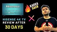 Hisense 43 Inch 4K TV | Review After 30 Days 🔥 🔥 🔥 | Must Watch Before Buying | [NOT SPONSORED]