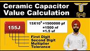 How to Calculate Ceramic Capacitor Value | Ceramic Capacitor Value Calculation