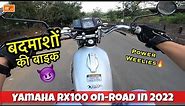 Yamaha RX 100 Detailed Review | Riding hard on Indian Roads