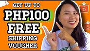 How to get free shipping voucher in Shopee? | Cash on delivery