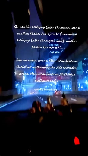 Taj Mahal Tamil Song Tribute by Manoj