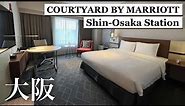 Japan, Osaka/Kansai's tourism hub/Lounge & Breakfast/COURTYARD BY MARRIOTT Shin-Osaka Station