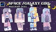 🪐✧ ∗ galaxy/space girl skins minecraft ೃ ✦ [ links in the description ] ✨🪐