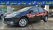 Toyota Corolla XLI 2018 Automatic Black Colour Car For Sale | Burhan Showroom