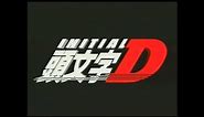Initial D - TOKYOPOP [Trailer]