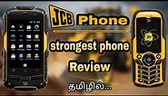 JCB Phones review | strongest phone | rugged phone | JCB Mobile