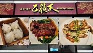 Delicious Lunch/Dim Sum at Skyview Fusion Cuisine 乙龍天 in Markham, Ontario