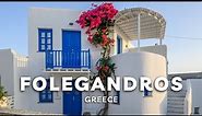 Best Things to See in Folegandros Island in Greece | Chora, Kastro, Panagia