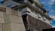Osaka Castle. First built in the 1580s and one of Japan’s “ Three Famous Castles” #japan #japanlife #japantravel #japon #osaka #osakacastle #bluesky | Japan and I