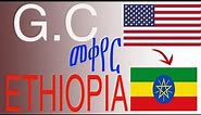 how to convert Gregorian Date to Ethiopian Date |nastech