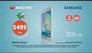 Смартфон SAMSUNG SM-A300H Galaxy A3 Duos