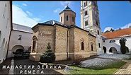 Manastir Velika Remeta 2022