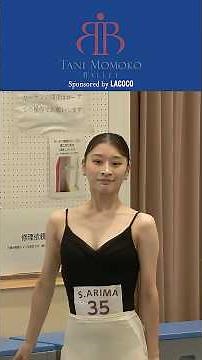 配役争い｜2次審査【有馬 小百合】 #ballet #dance #dancer #ダンス
