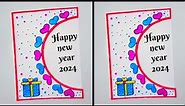 easy and beautiful happy new year 2024 greeting card || happy new year gift card