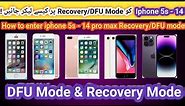 How to Enter DFU mode | How to Enter Recovery mode iphone 5s to 14 pro max | 2023 | TECH City