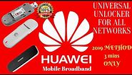Trick for Huawei Mobile Broadband Devices 2023