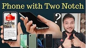 SHARP Aquos R2 Compact Specification & Full Details - Two Notch Smartphone [Hindi]