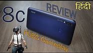 Honor 8C review – PUBG GamePlay, Camera Sample, Battery Life – Price from Rs. 11,999