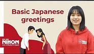 Learn all about Japanese greetings! - Aisatsu