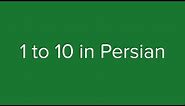 Count from 1 to 10 in Persian