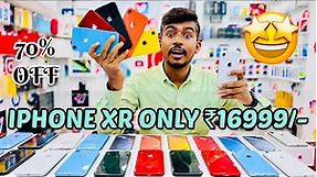 Iphone xr second hand, wholesale price, Kolkata market #iphone cheap price 🤩open box mobile 100% ok