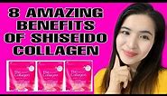 8 AMAZING BENEFITS OF SHISEIDO THE COLLAGEN - The proven benefits of Shiseido The Collagen
