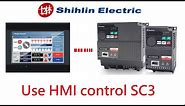 (Modbus connection setting) Shihlin Electric EC200 HMI connect to SC3 inverter tutorial