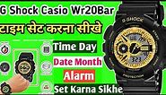 G Shock Casio Wr20Bar Set time,How to Set time in Wr20Bar, Casio G Shock Wr20 bar Set alarm,Wr20Bar