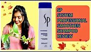 WELLA SP SYSTEM PROFESSIONAL SMOOTHEN SHAMPOO |Review|Shampoo for normal/Straightened Hair,Keratin |