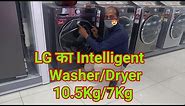 #lgwasherdryerfhd1057stb Review of LG New Washer/Dryer FHD1057STB 10.5Kg/7Kg With AI