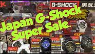 JAPAN G-Shock Casio Watch Super Sale