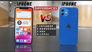 iPhone Vs iPhone? Difference between USA vs Japanese Vs Chinese Versions
