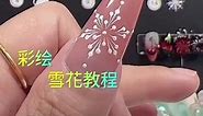 Hand-Painted Snowflakes Tutorial for Beautiful Nail Art