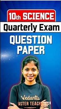 10th Science Quarterly Important Question Paper 2025 PDF | TN state Board | Shravanee Ma'am