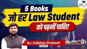 Must-Read Books for Law Students: Enrich Your Knowledge | StudyIQ CLAT