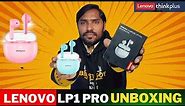 Lenovo LP1 Pro true Wireless Bluetooth Earbuds tws | Lenovo Thinkplus LP1 Pro Unboxing And Review