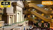 【Hotel Report】Nagoya Tokyu Hotel : Nagoya, Aichi, Japan [4K]