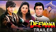 DEEWANA (1992) Hindi Trailer | Shah Rukh Khan, Rishi Kapoor, Divya Bharti | Bollywood Hindi Movie