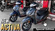 Activa 6g Special edition🔥 New colours🌈 | Honda Activa 110 new model | Harsh verma