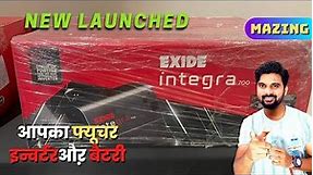 Exide Newly Launched Future Inverter or Li-ion Battery | Total review | Nikhil Manke