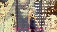 Hana Yori Dango - Boys over Flowers Opening credits ENGLISH SUBTITLES